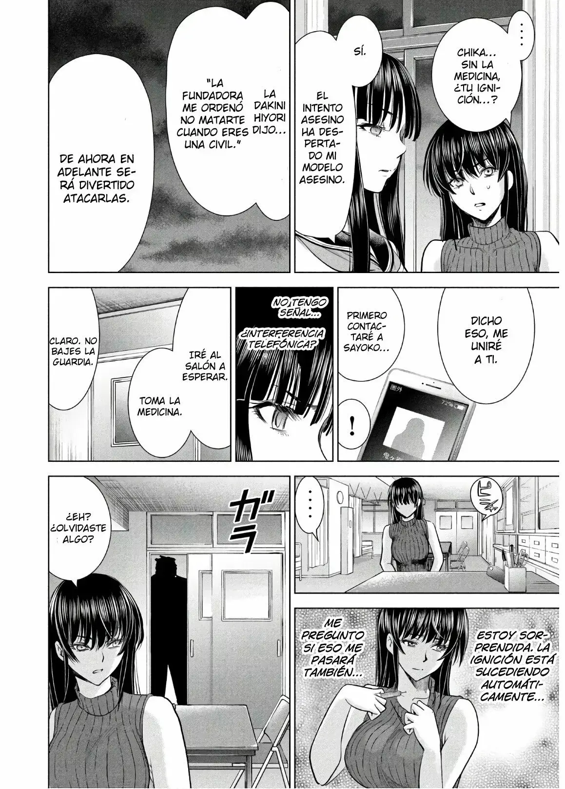 Capitulo 115 page 8