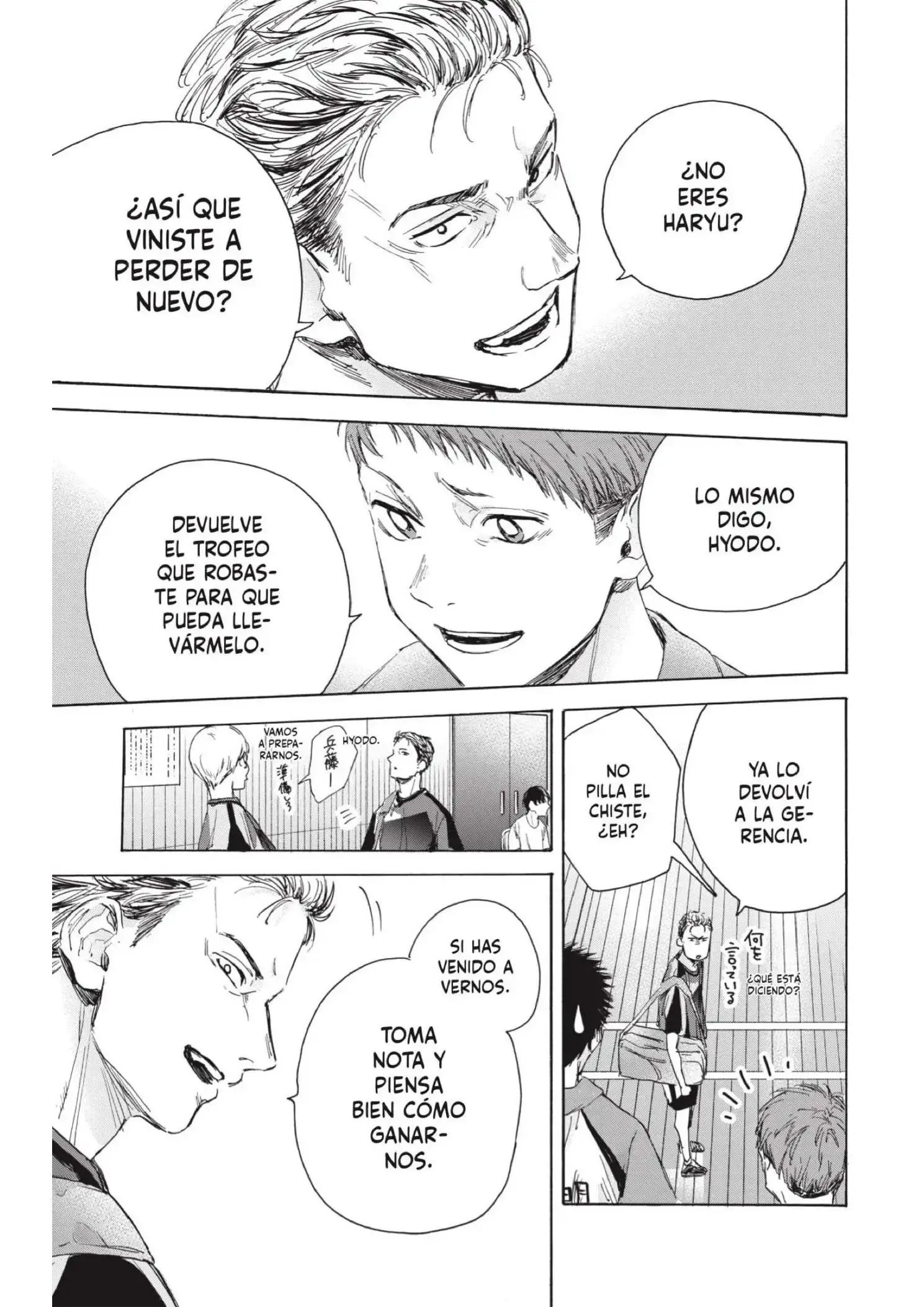 Capitulo 22 page 13