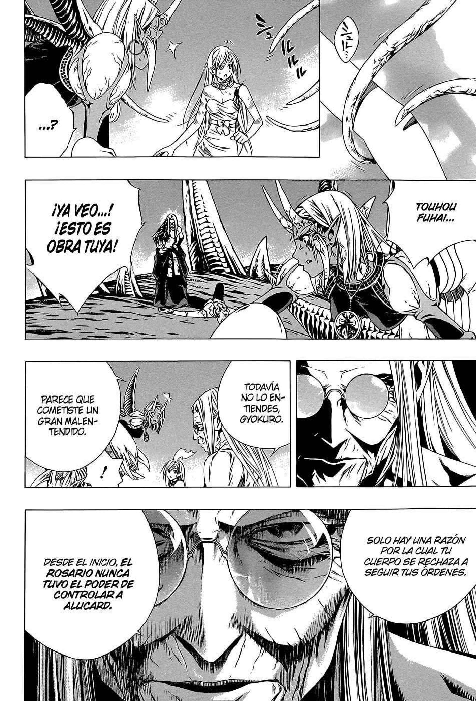 Capitulo 105 page 7