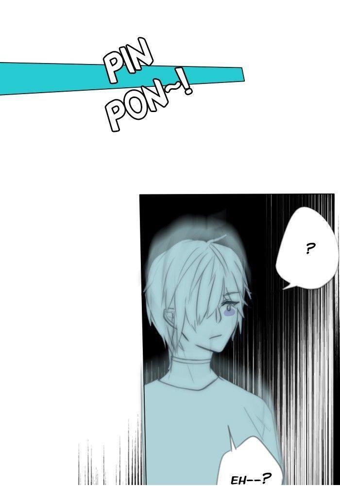 Capitulo 75 page 17