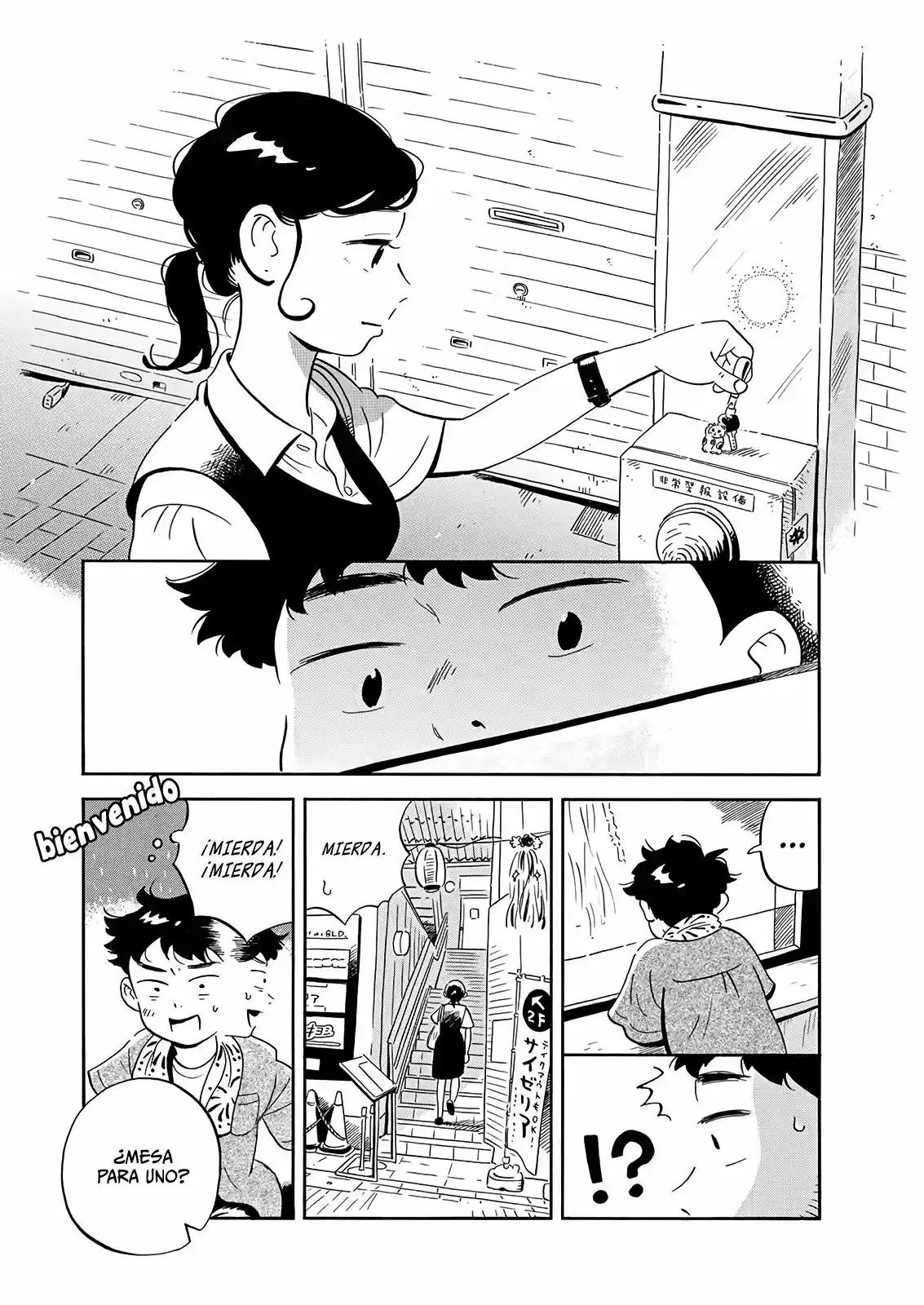 Capitulo 14 page 11