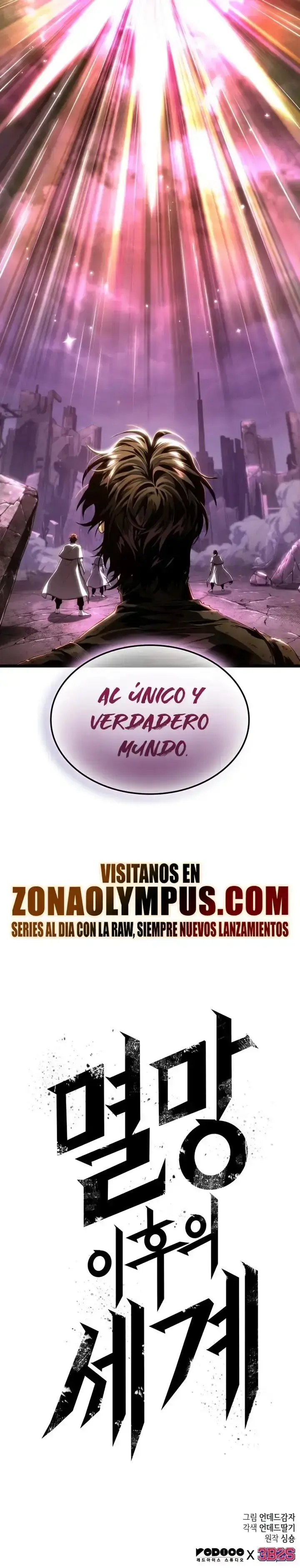 Capitulo 228 page 62