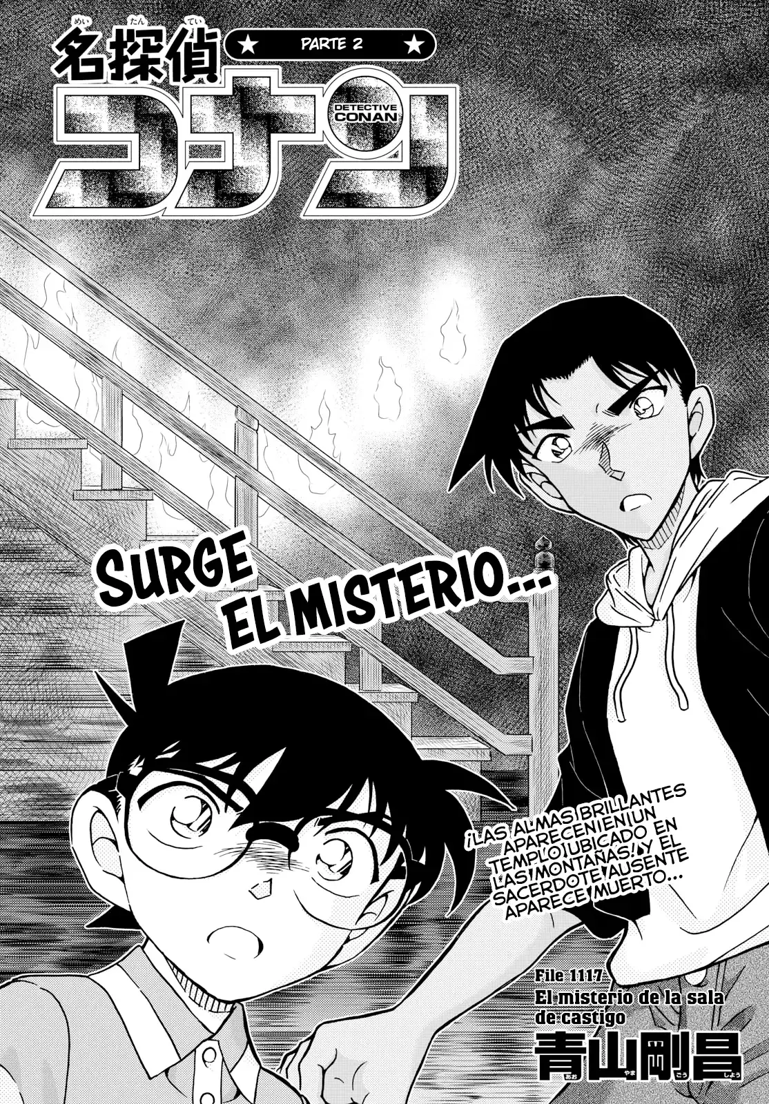 Capitulo 1117 page 1