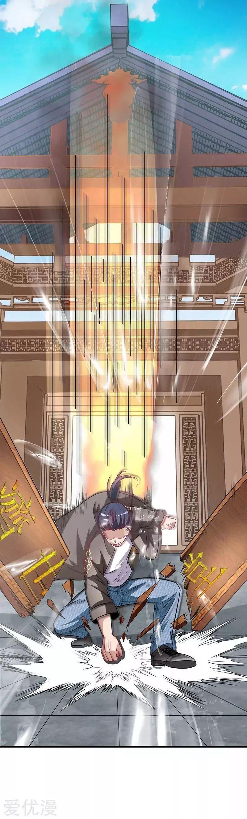 Capitulo 3 page 26