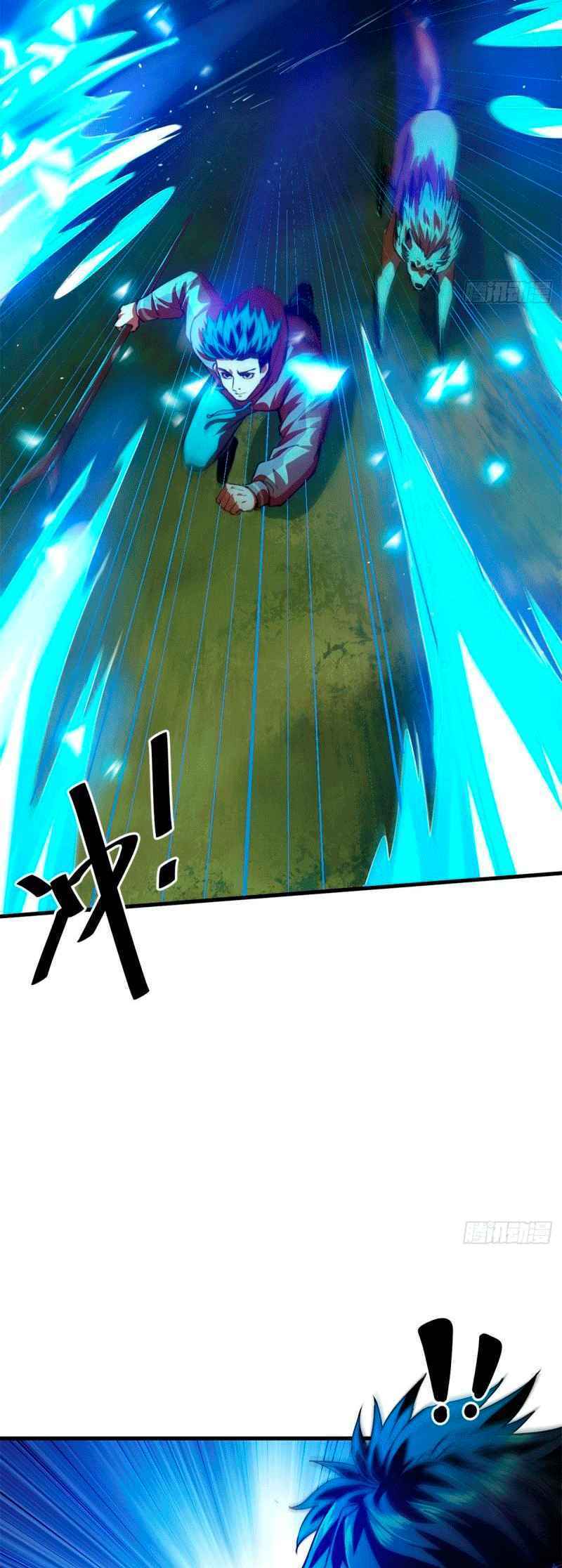 Capitulo 133 page 15
