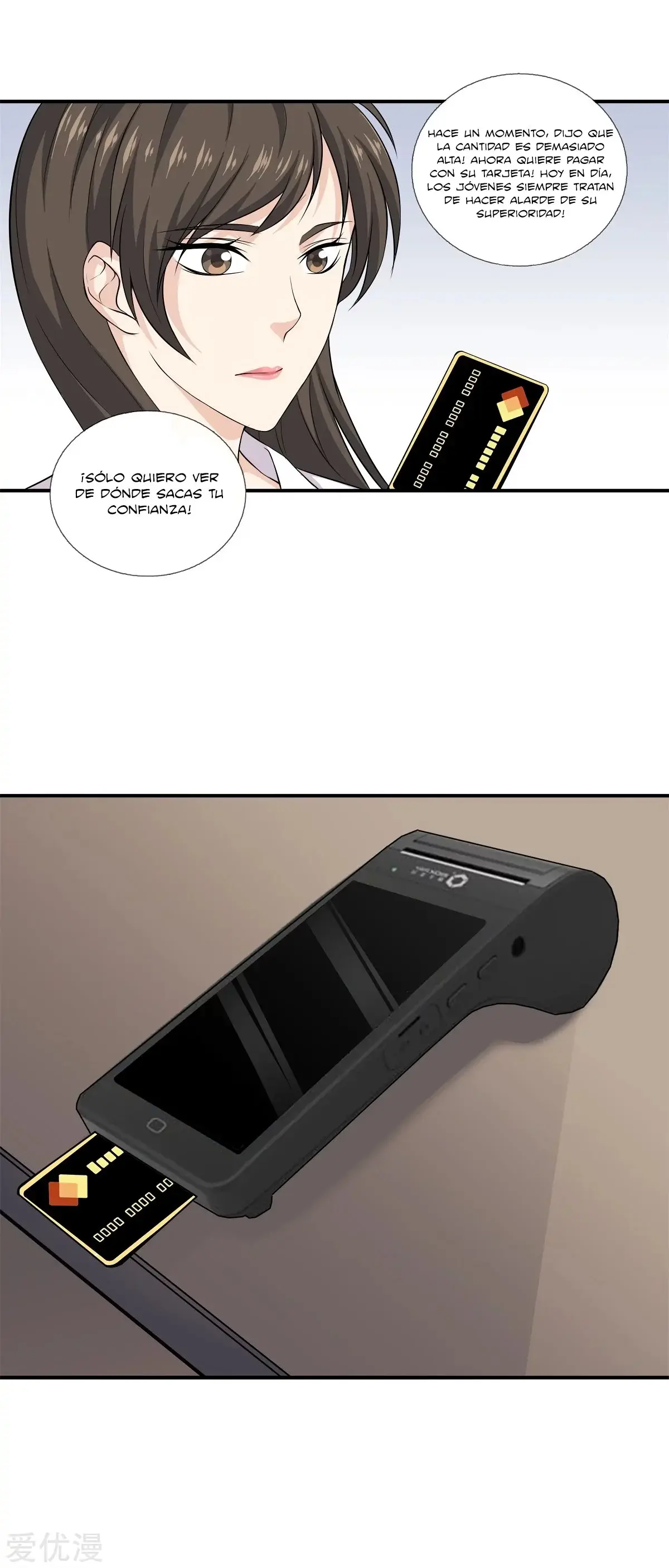 Capitulo 14 page 15