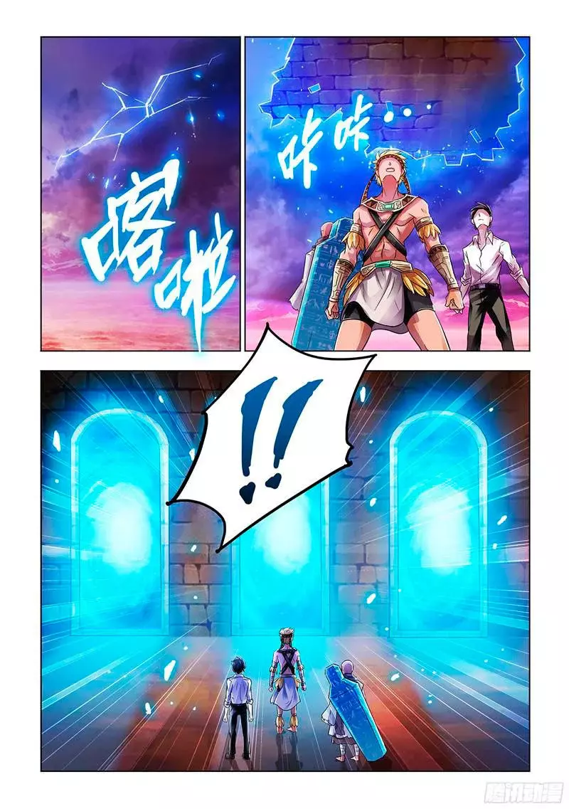 Capitulo 73 page 4