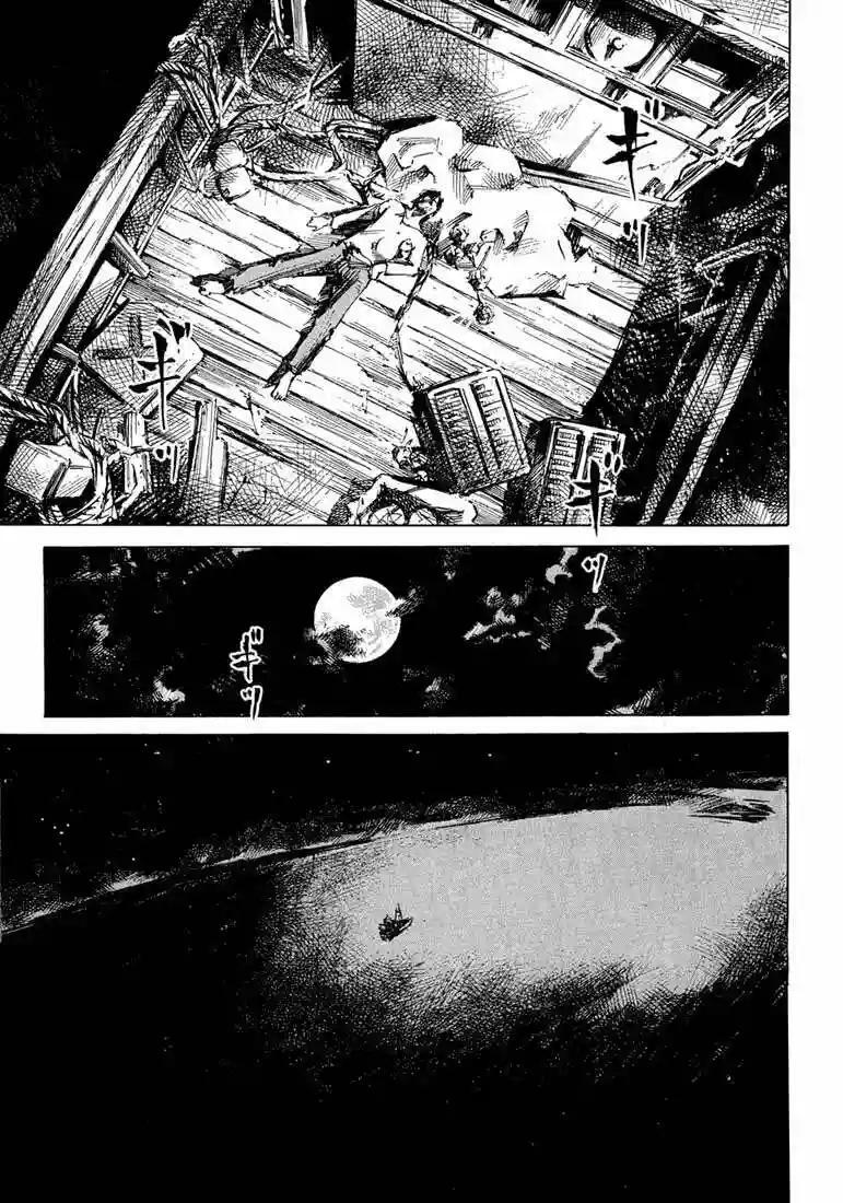 Capitulo 1 page 12