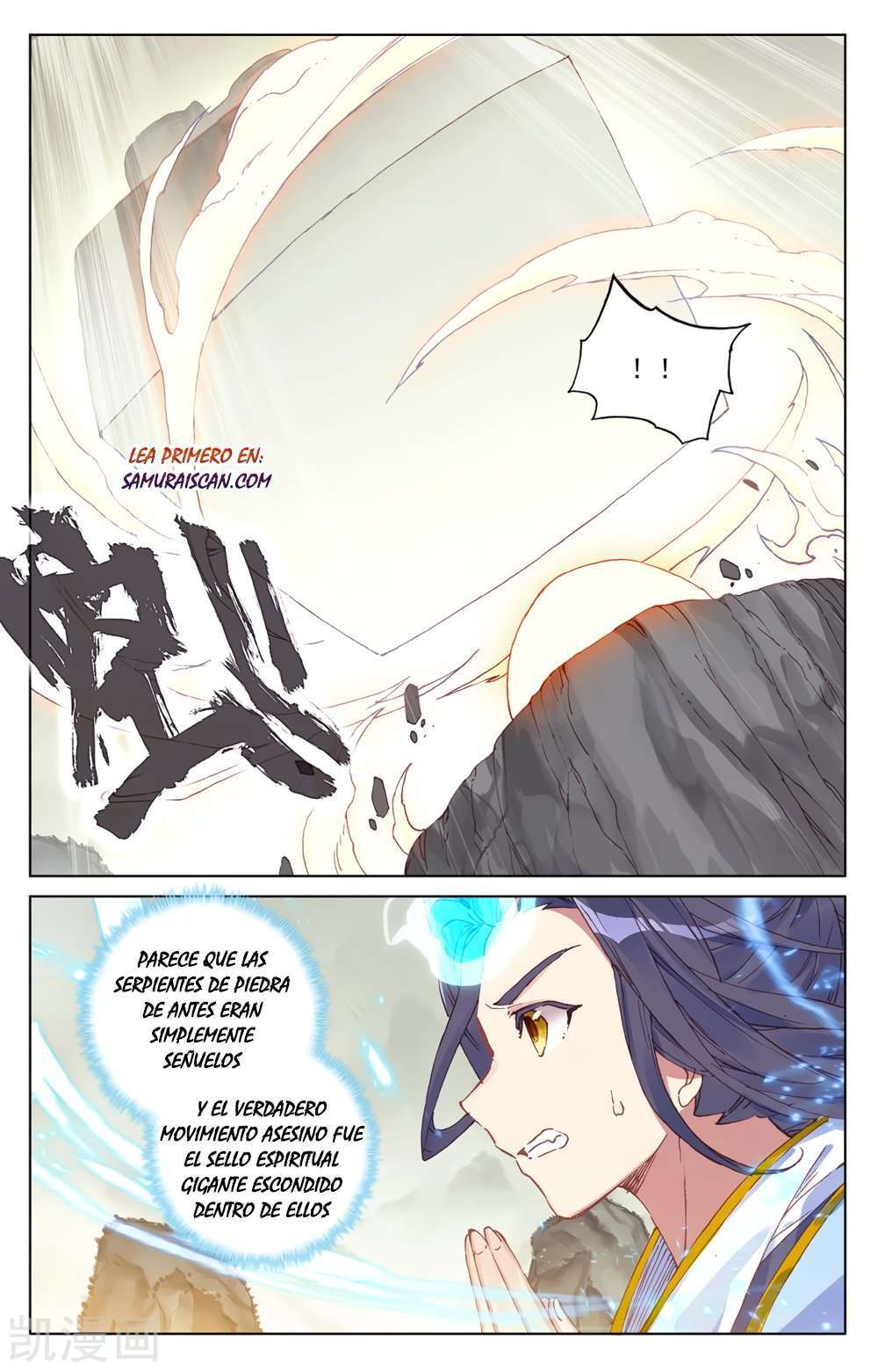 Capitulo 356 page 9