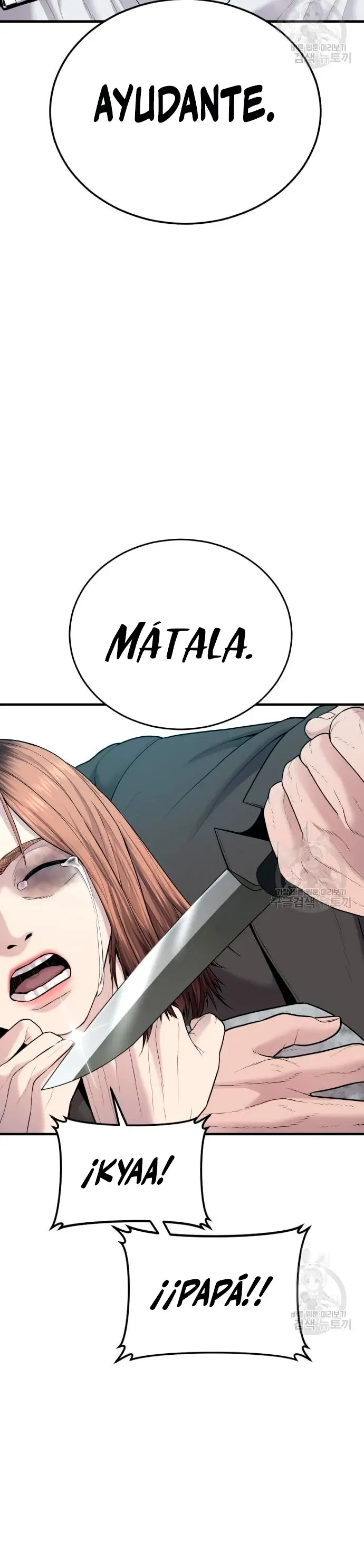 Capitulo 69 page 12