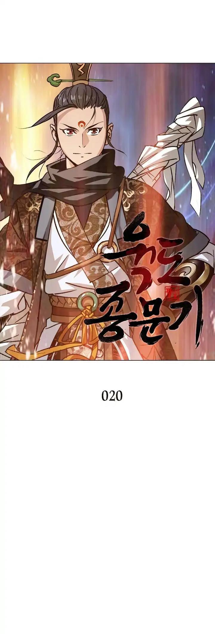 Capitulo 20 page 2