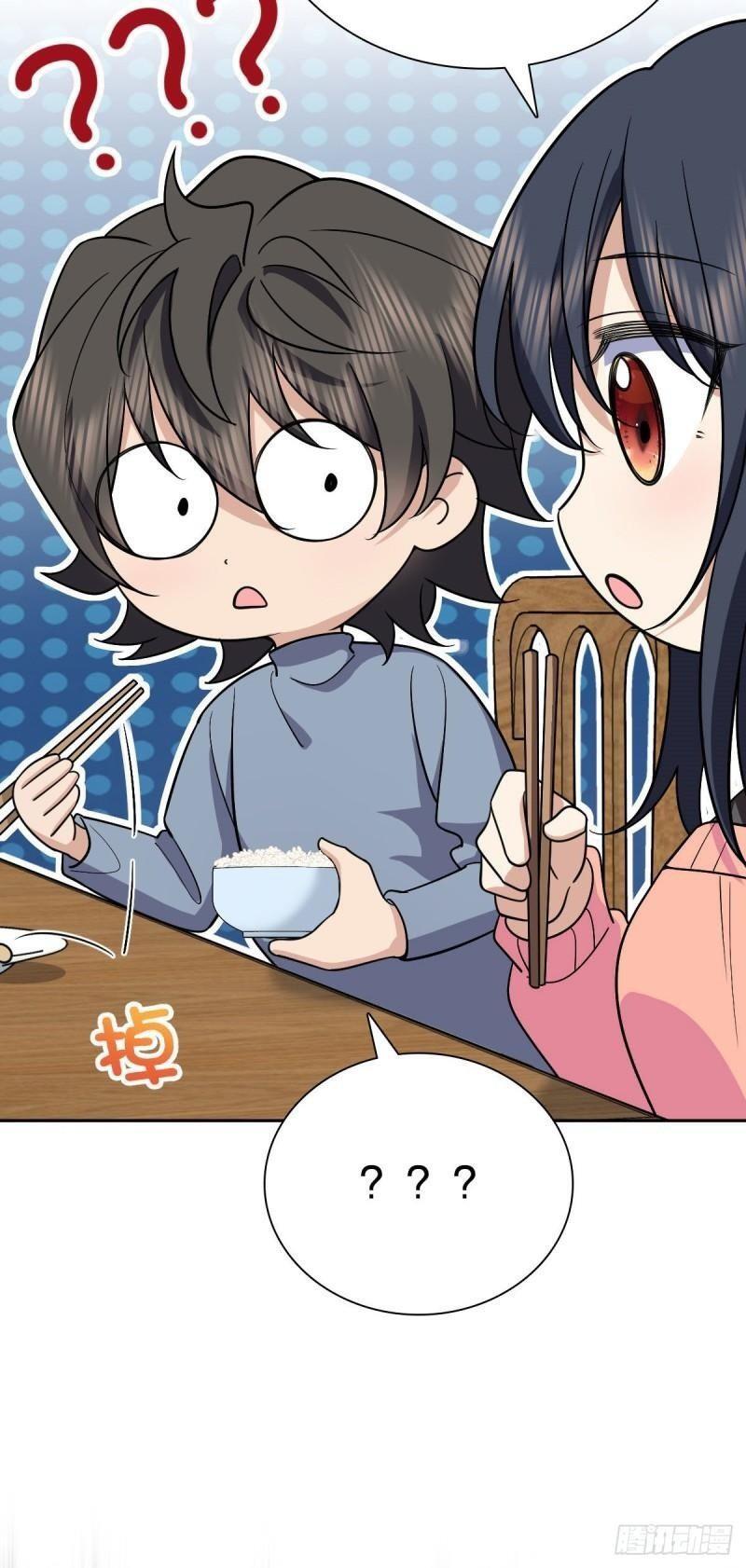 Capitulo 82 page 26