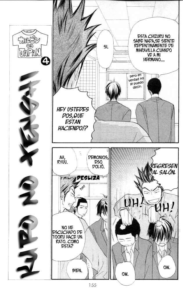 Capitulo 20 page 17