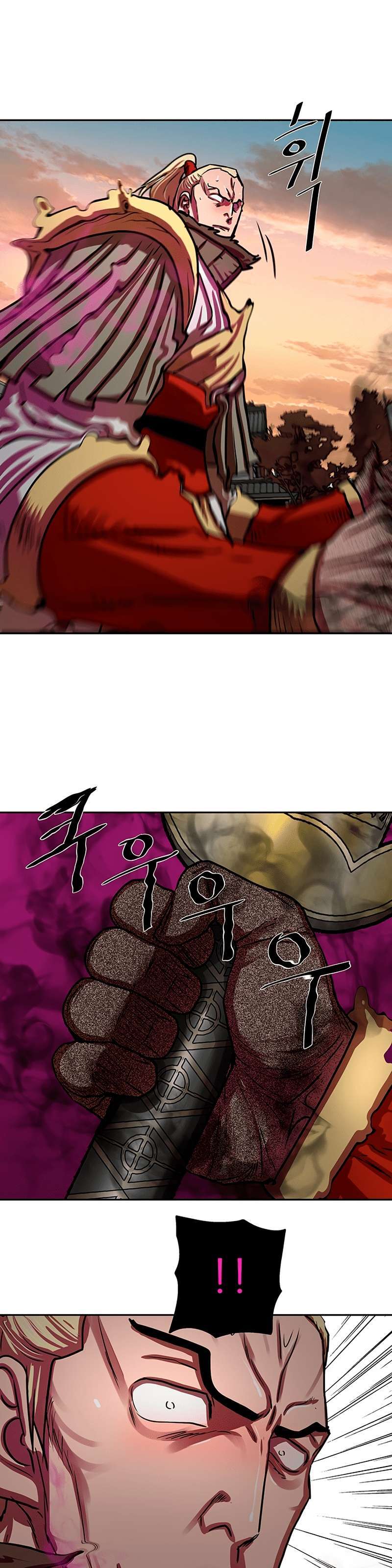 Capitulo 172 page 26