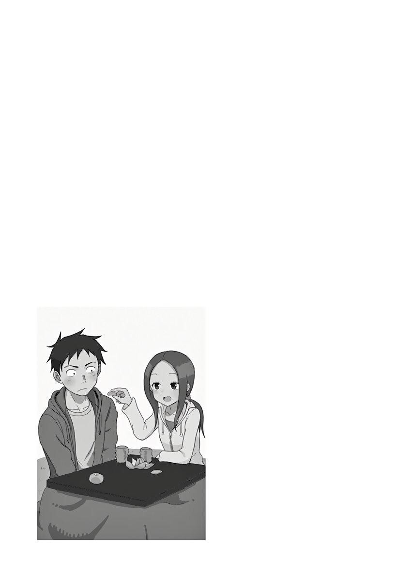Capitulo 80.25 page 5