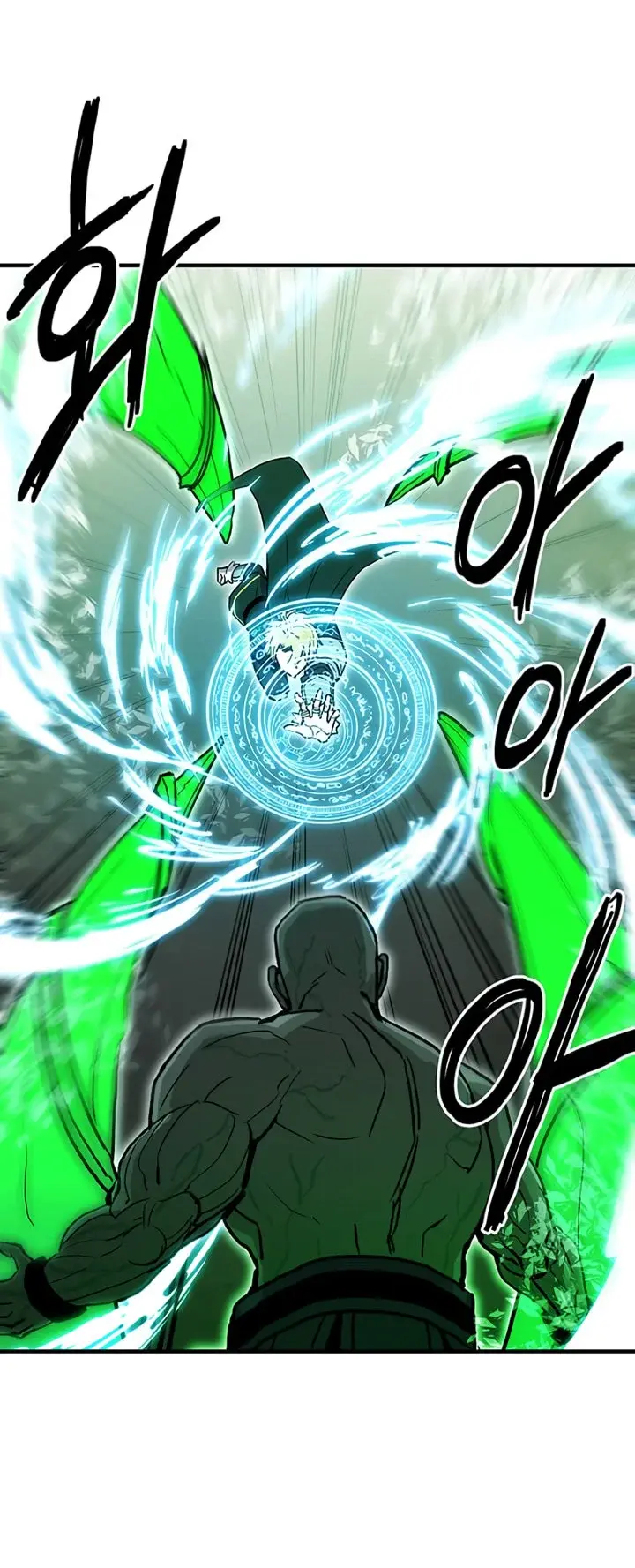 Capitulo 33 page 56