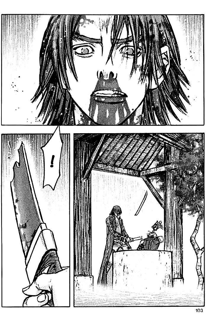 Capitulo 17 page 19