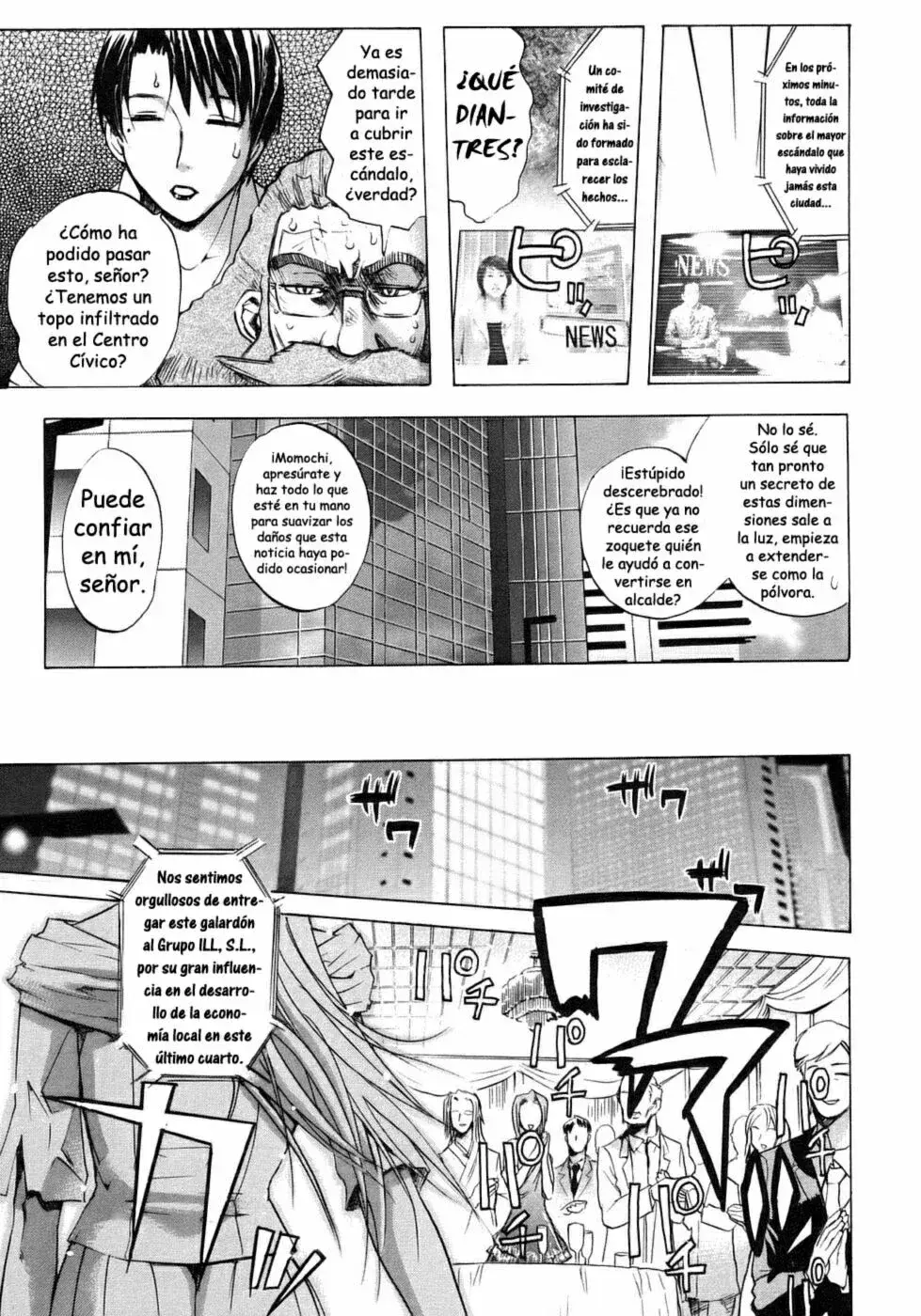 Capitulo 106 page 18