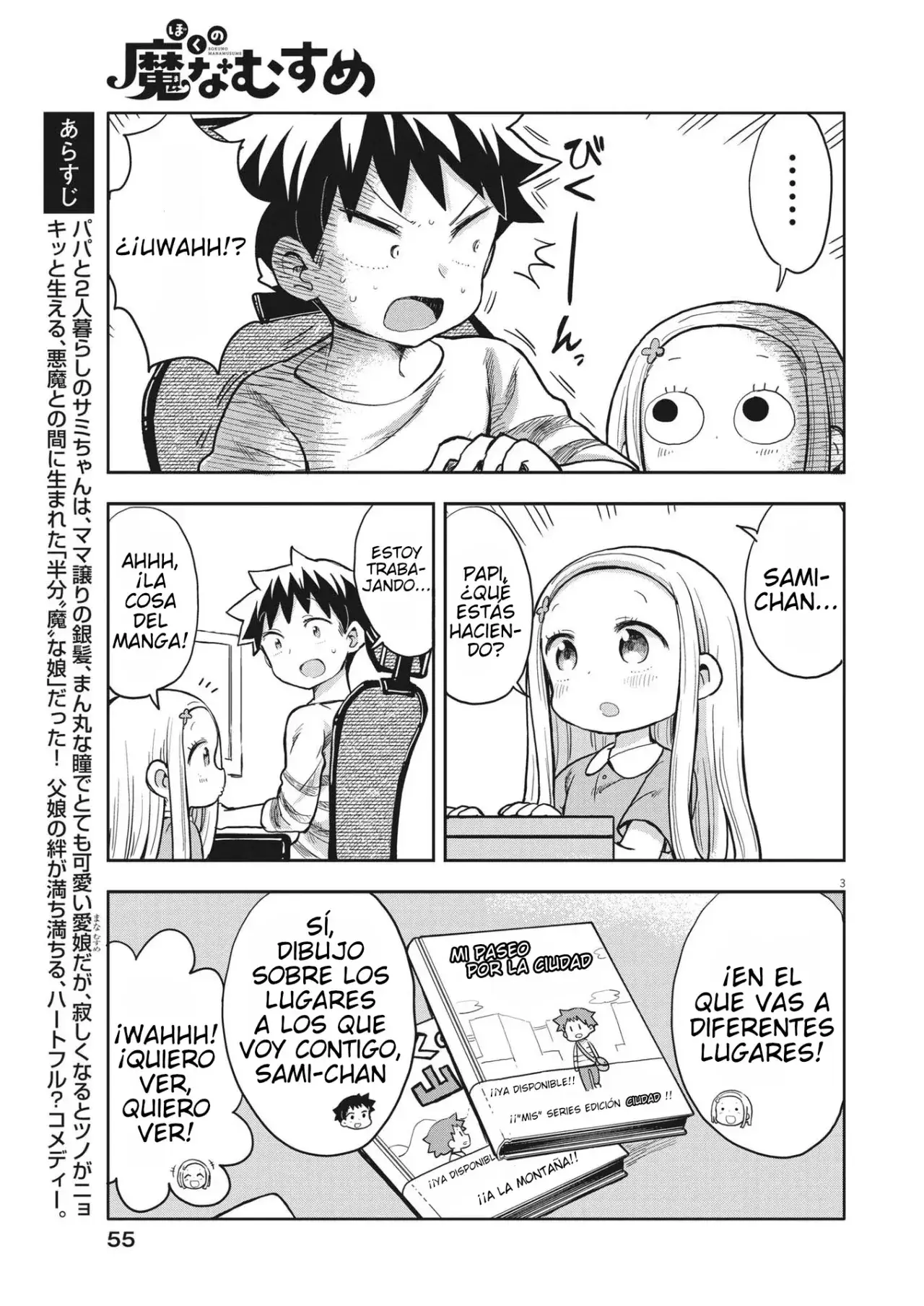 Capitulo 3 page 4
