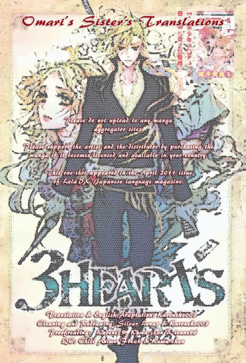 Capitulo 1 page 1