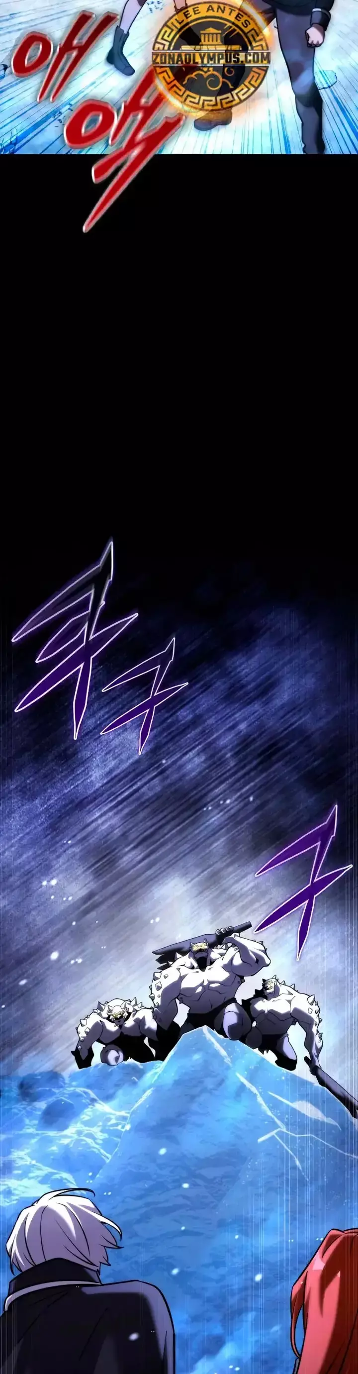 Capitulo 133 page 23