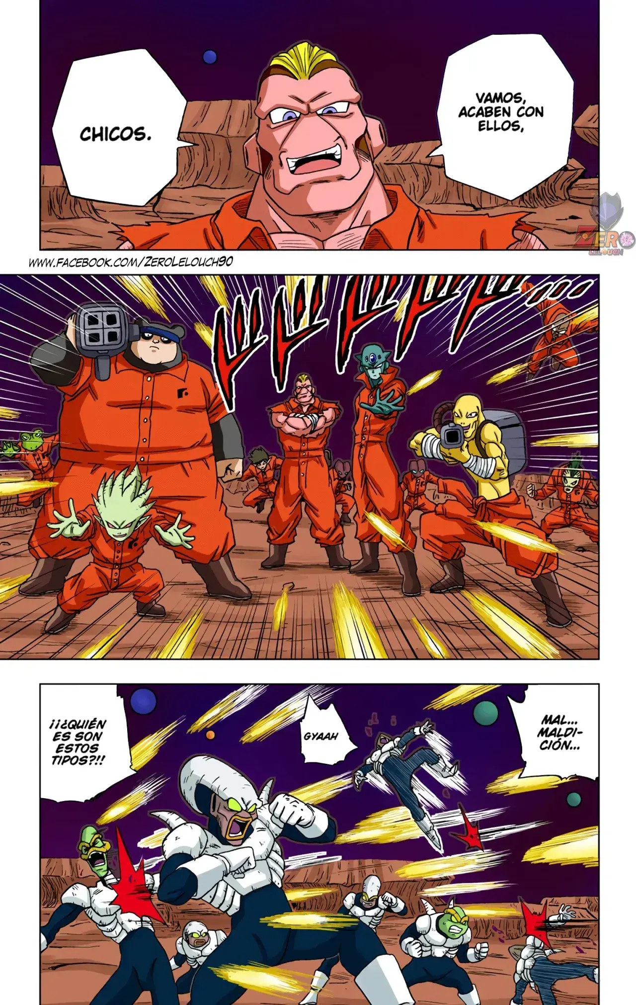Capitulo 51 page 15