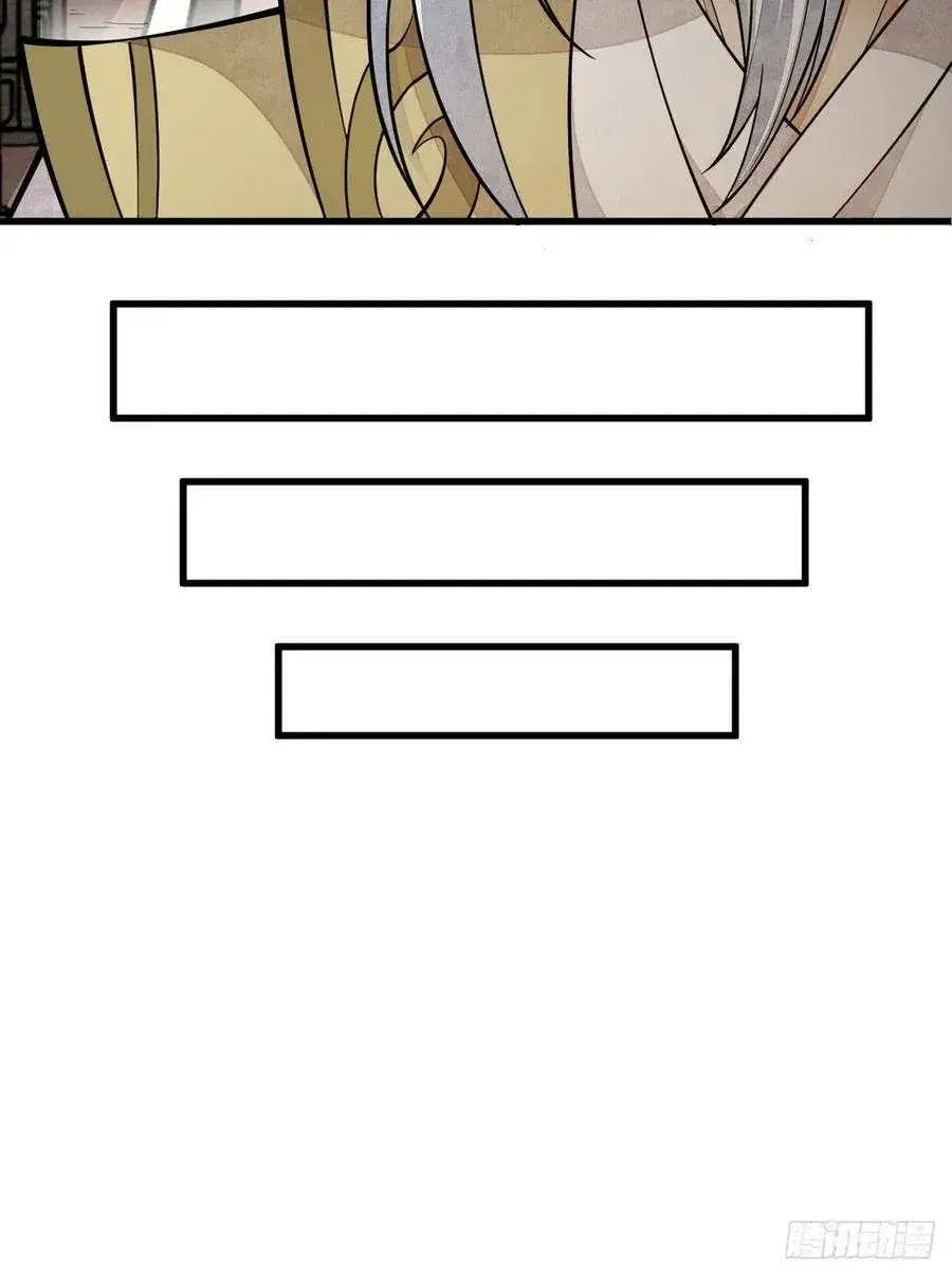 Capitulo 79 page 36