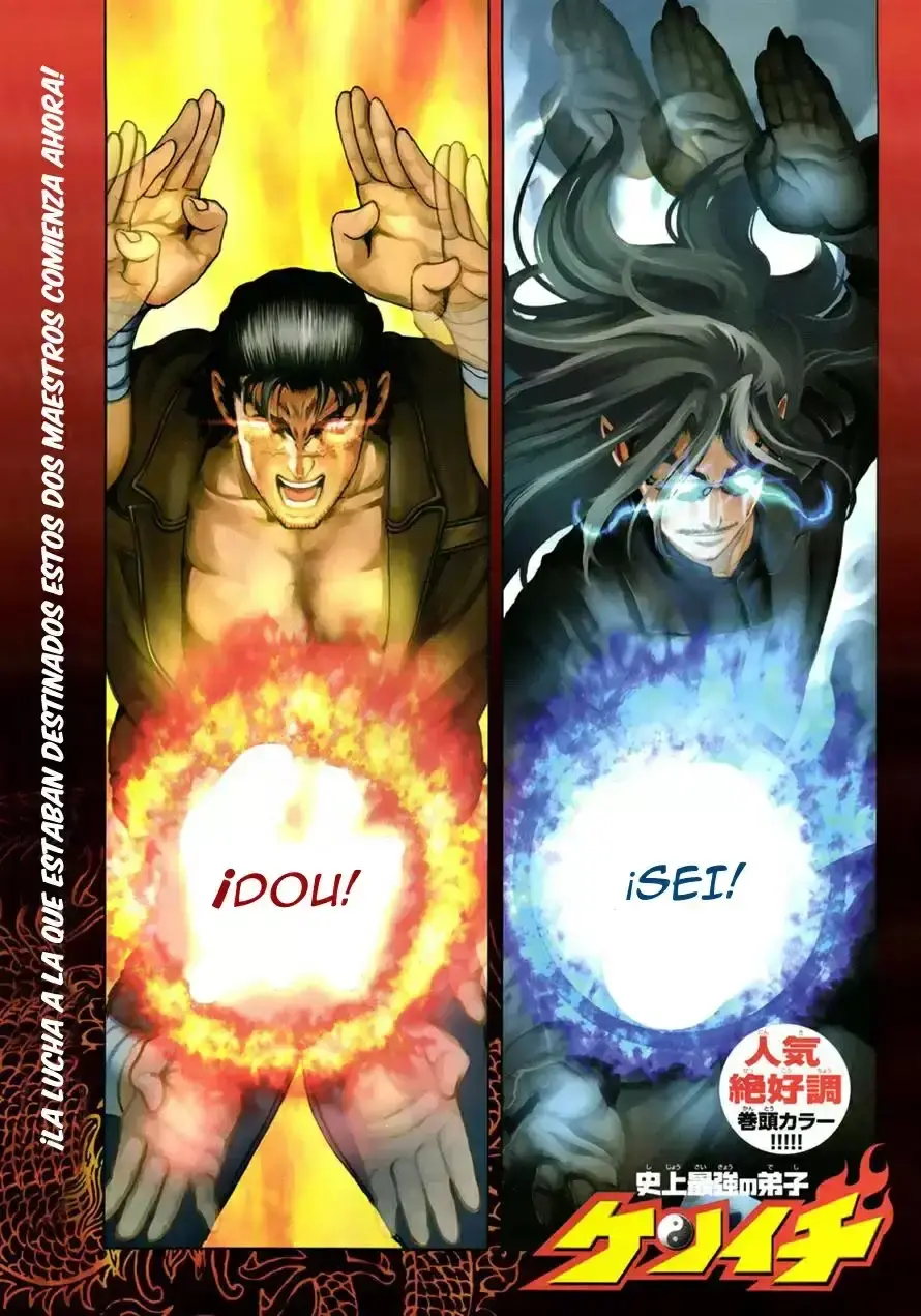 Capitulo 436 page 1