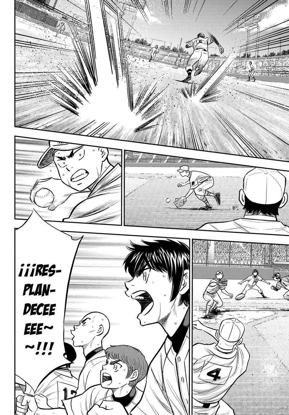 Capitulo 232 page 15