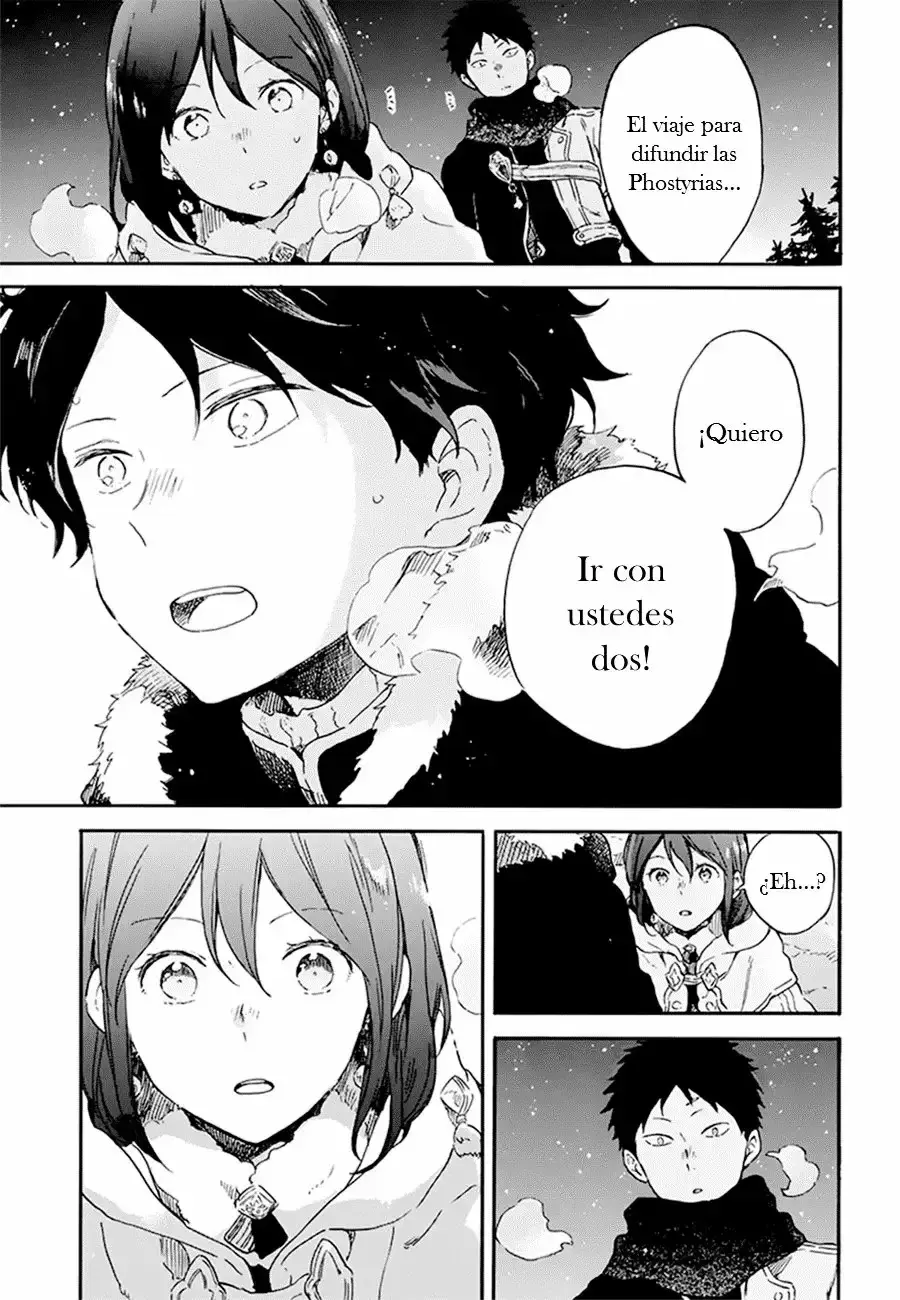 Capitulo 106 page 7