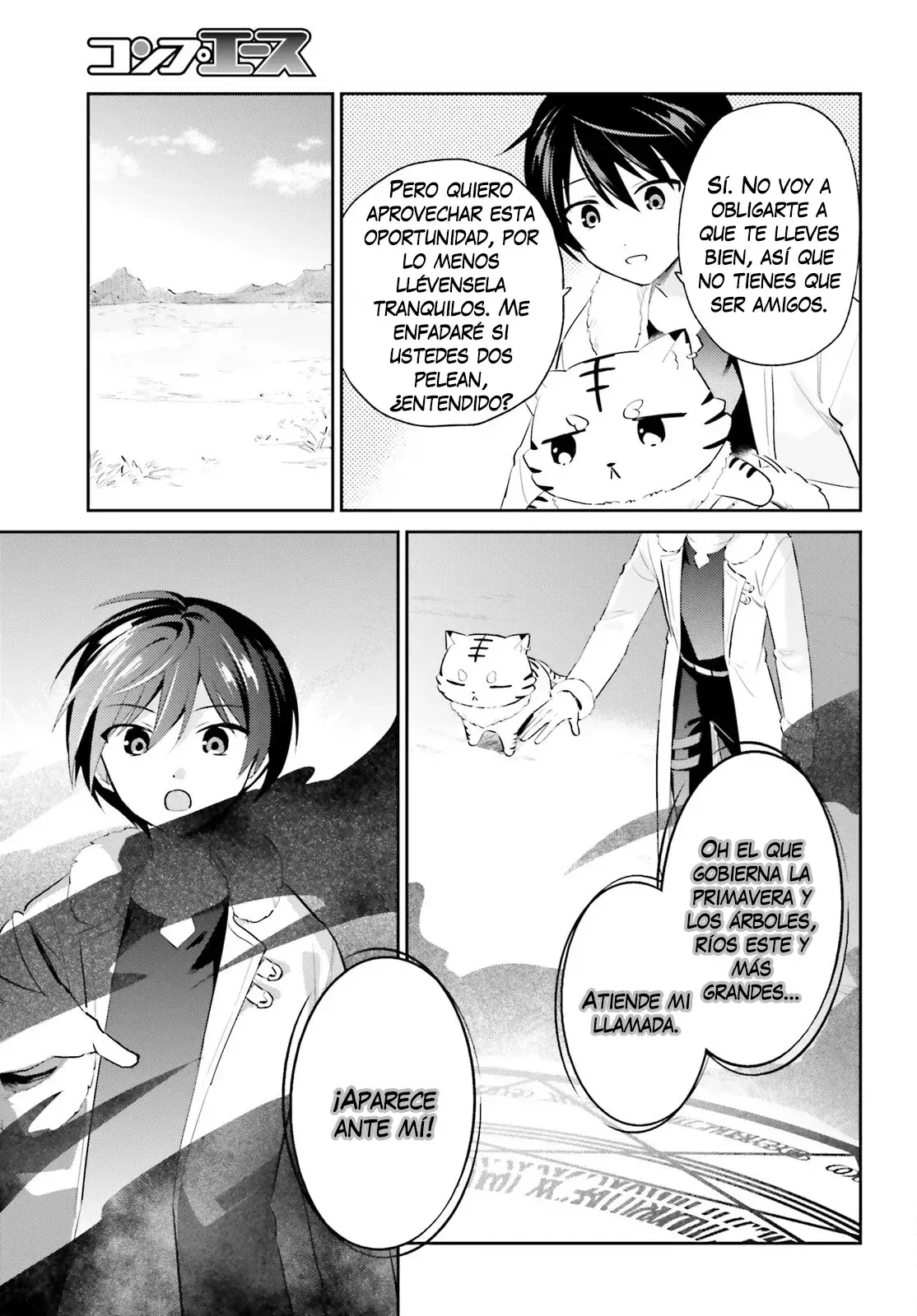 Capitulo 91 page 8
