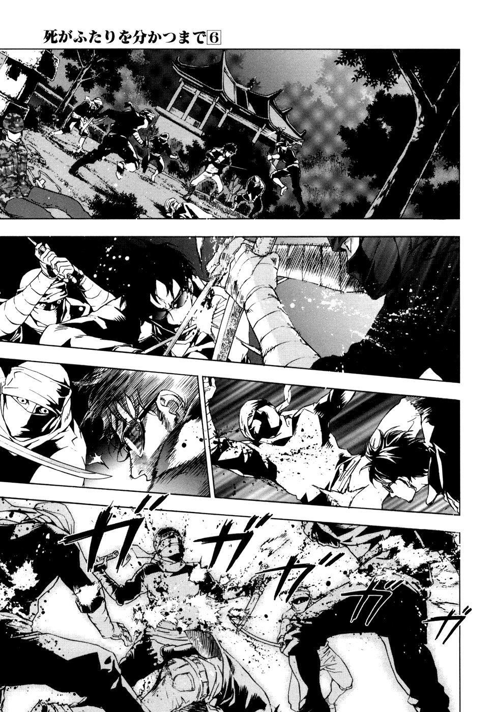Capitulo 48 page 15
