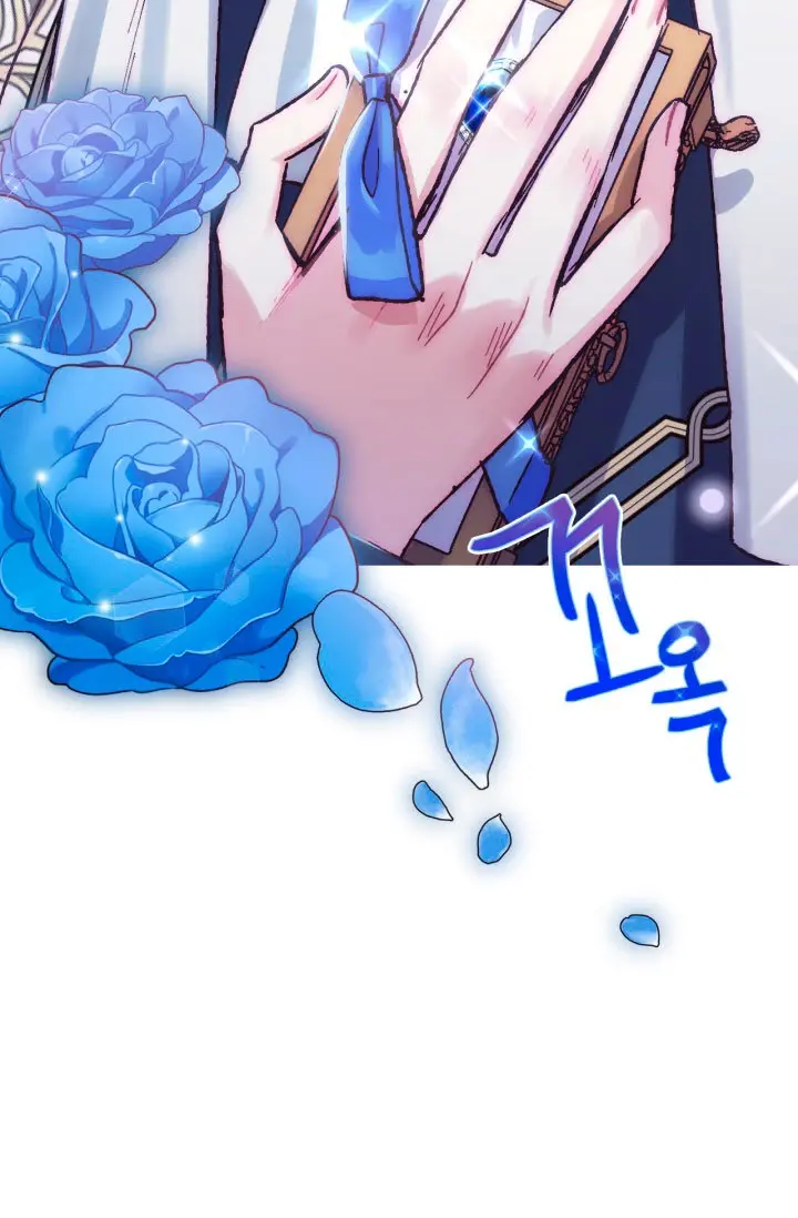 Capitulo 23 page 96