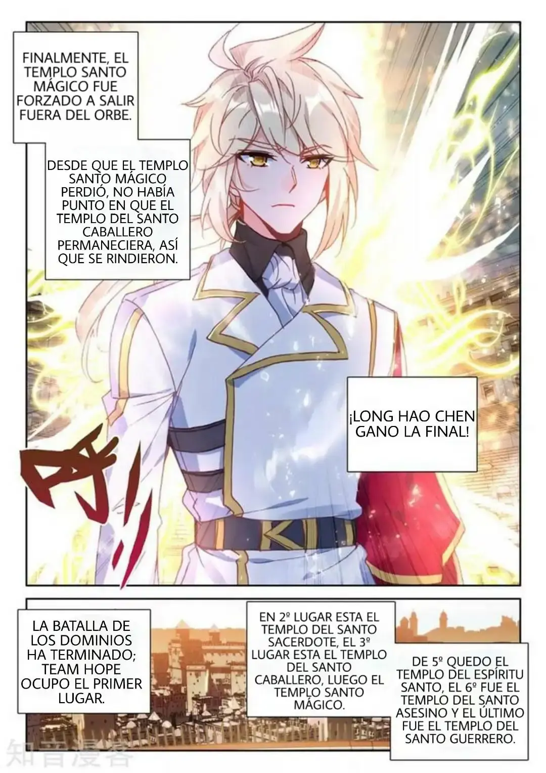 Capitulo 204 page 22