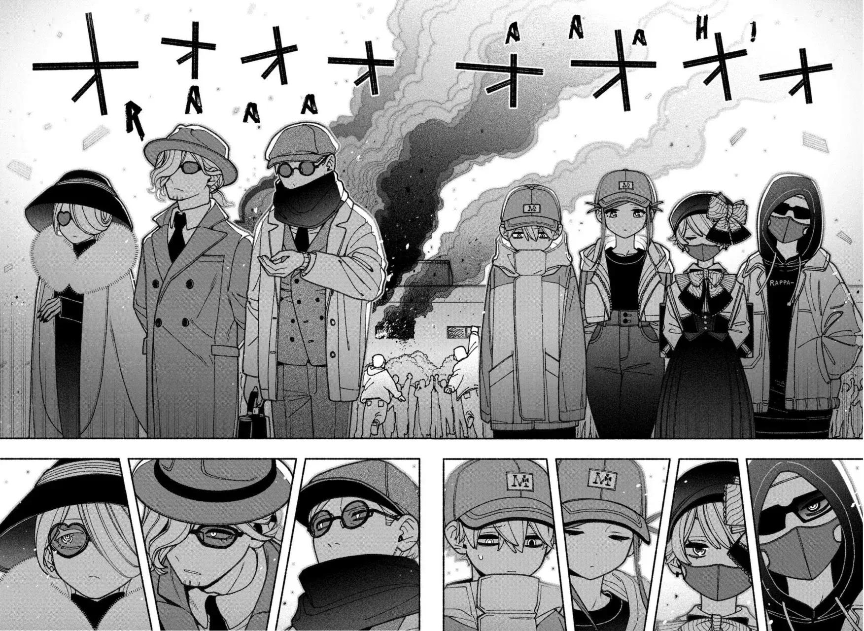 Capitulo 67 page 17