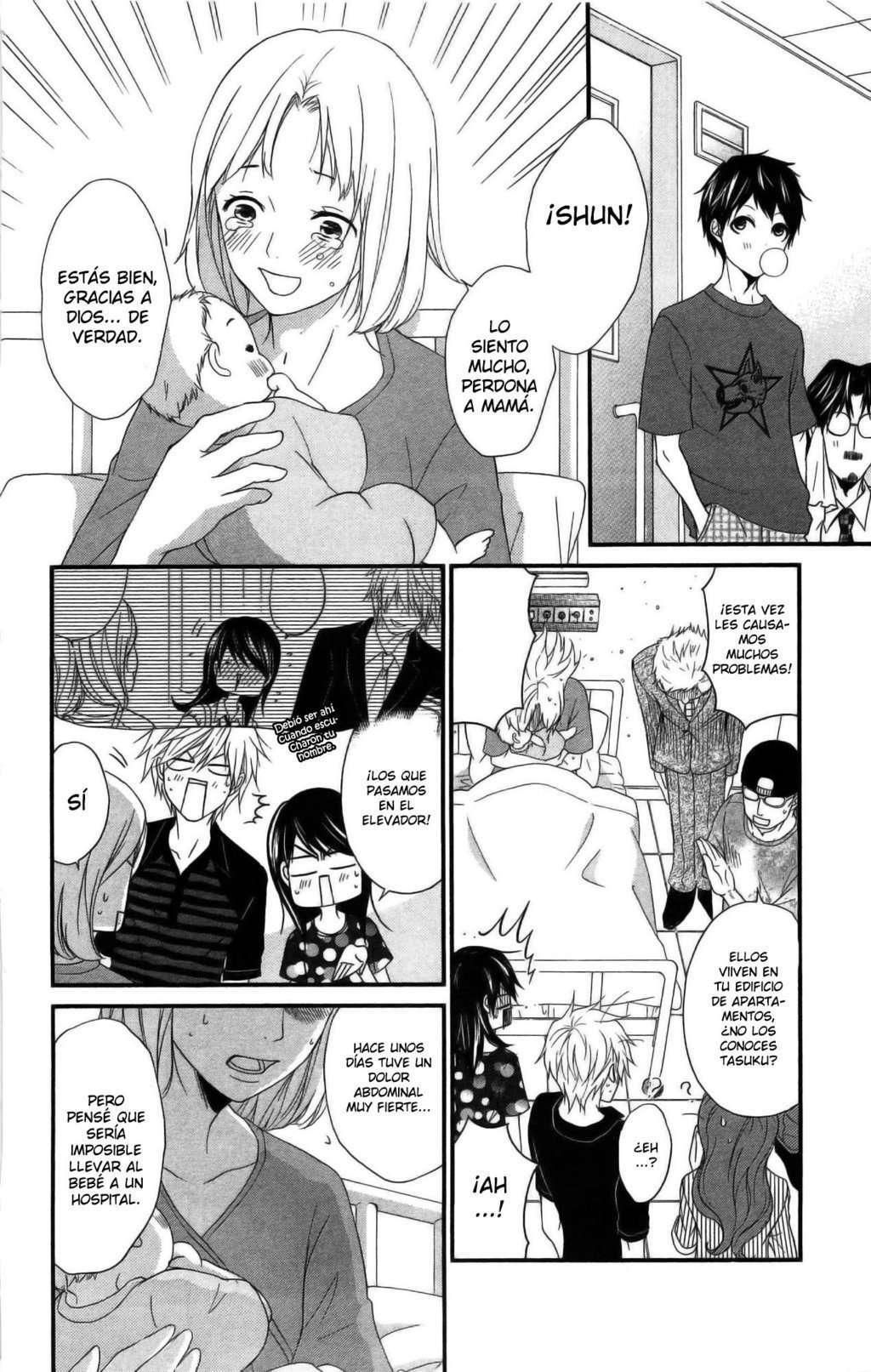 Capitulo 75.03 page 66