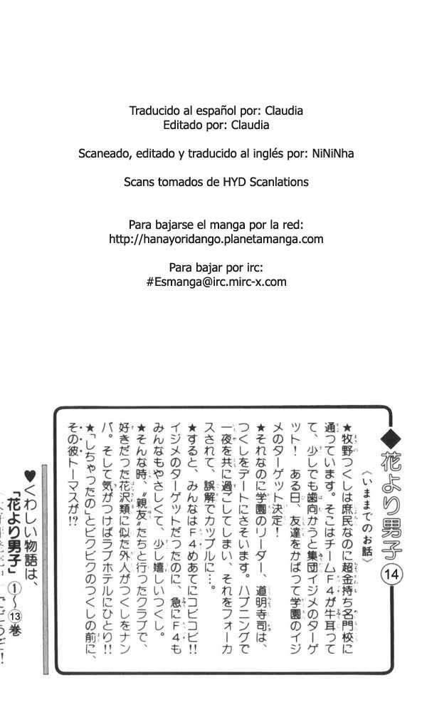 Capitulo 84 page 2