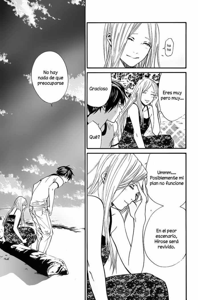 Capitulo 52 page 34