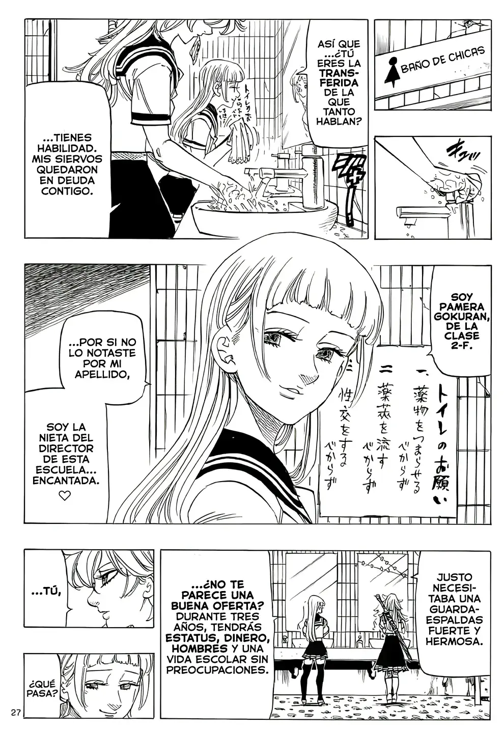 Capitulo 2 page 3