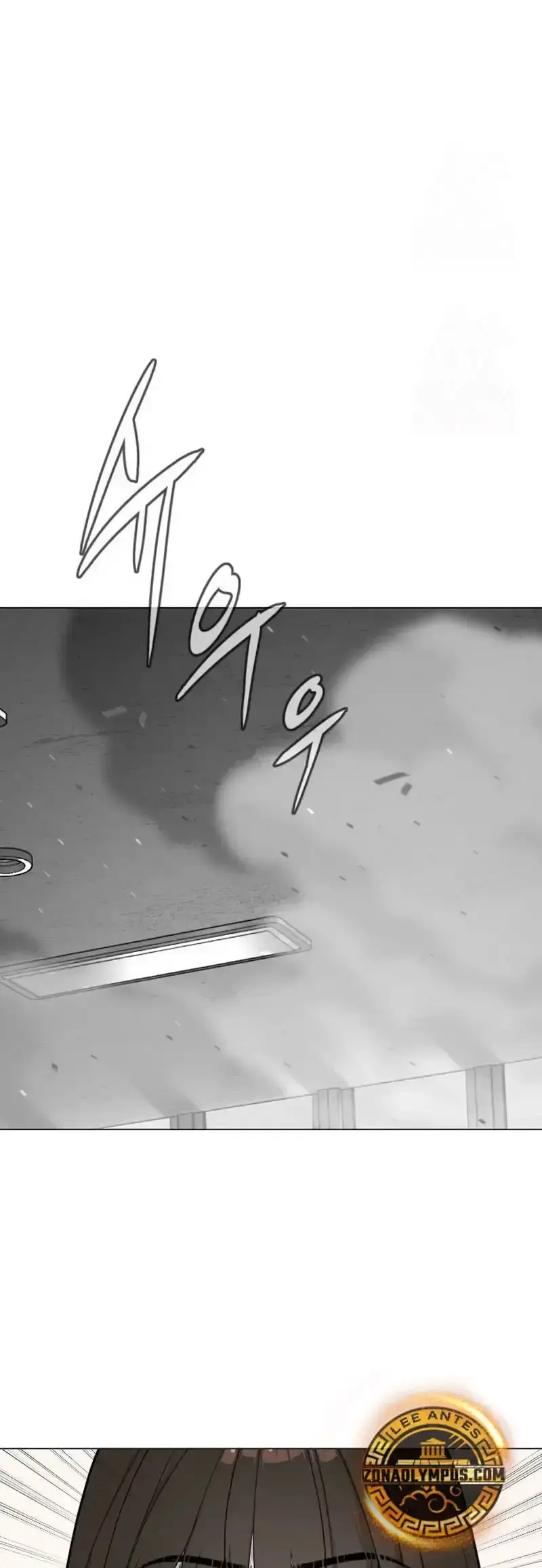 Capitulo 99 page 23