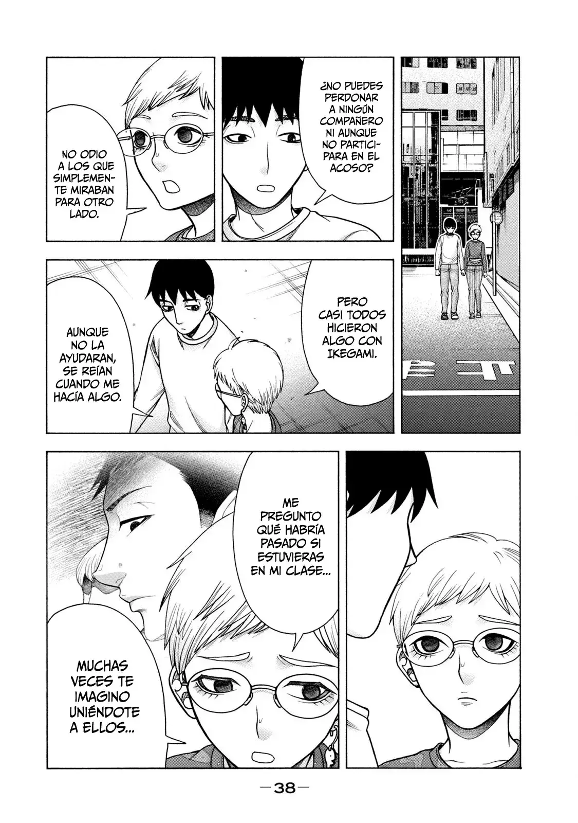 Capitulo 93 page 17