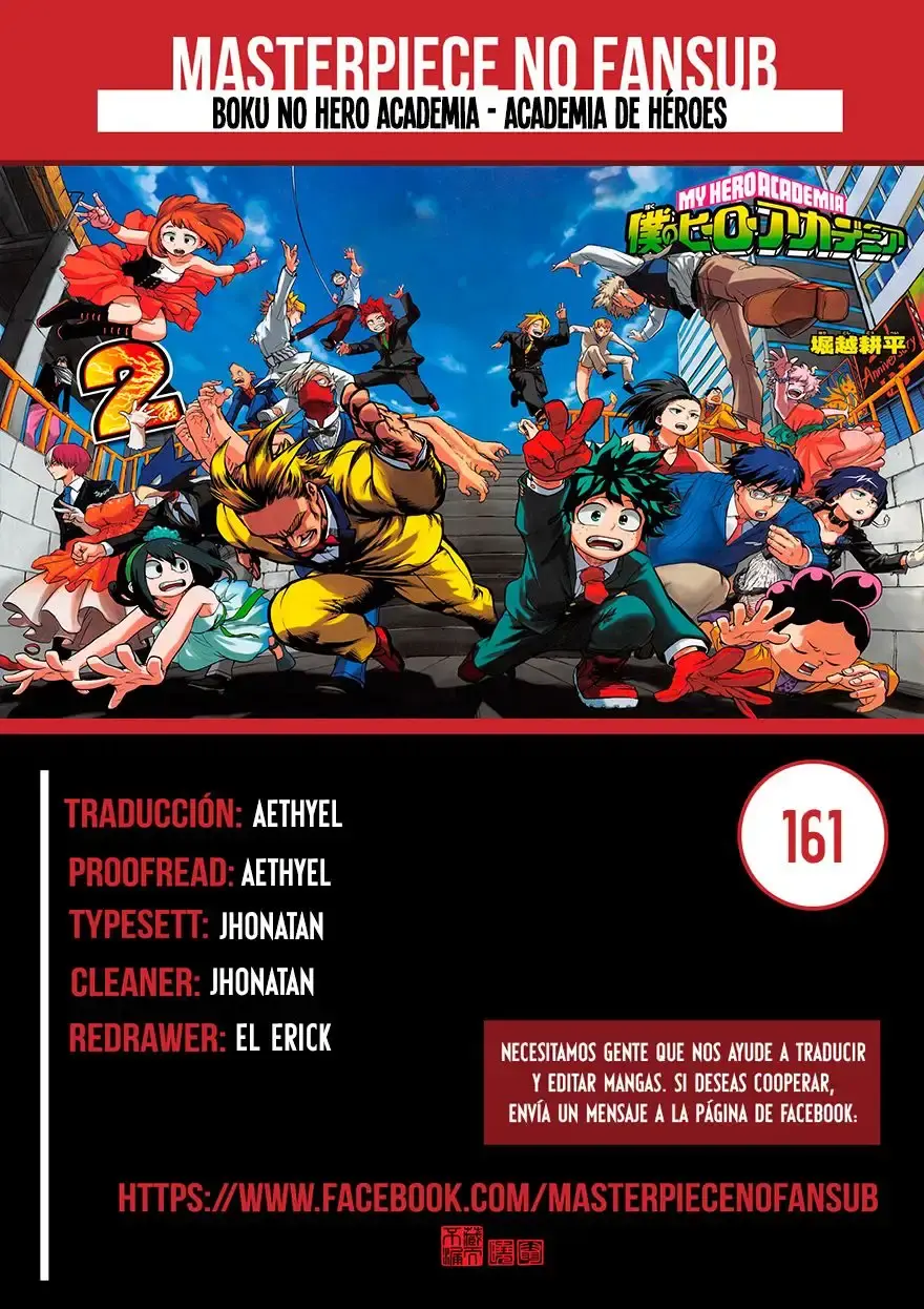 Capitulo 161 page 1
