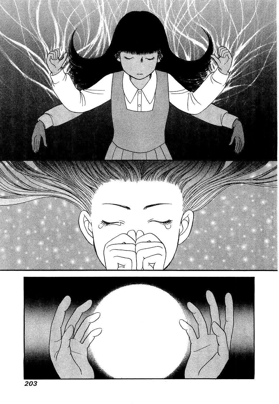 Capitulo 26 page 1