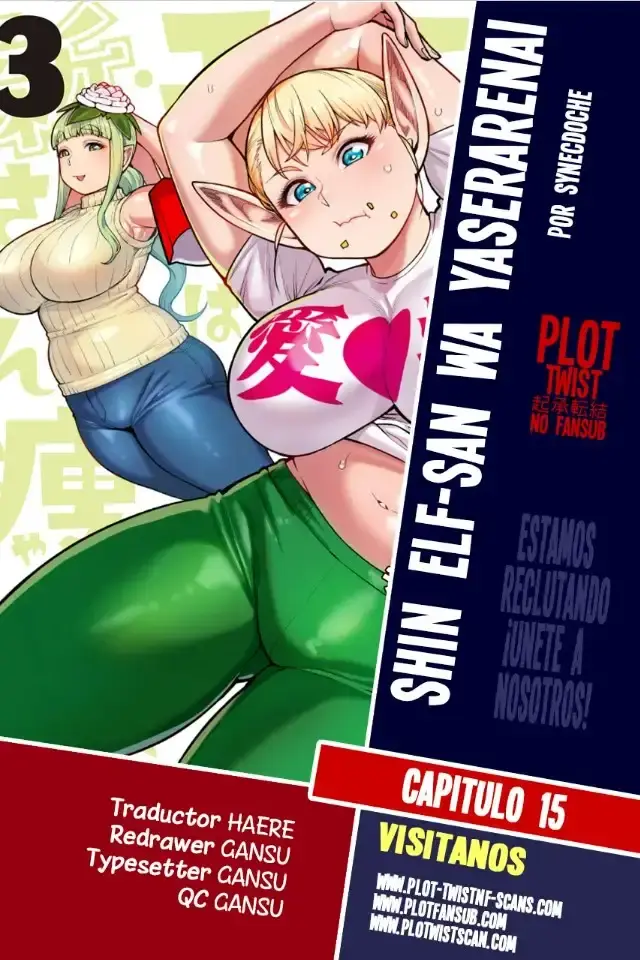 Capitulo 15 page 1