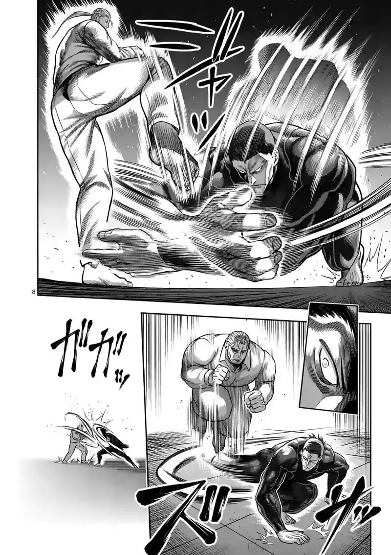 Capitulo 89 page 15