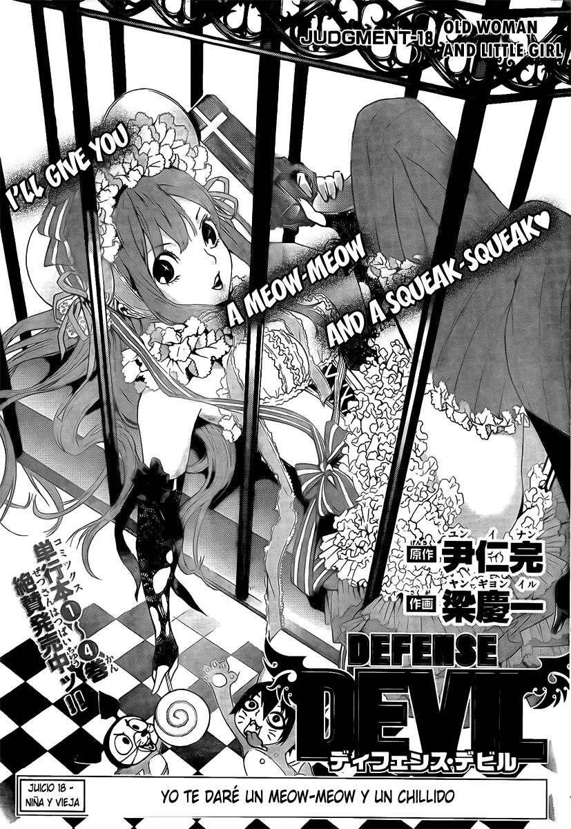 Capitulo 46 page 1