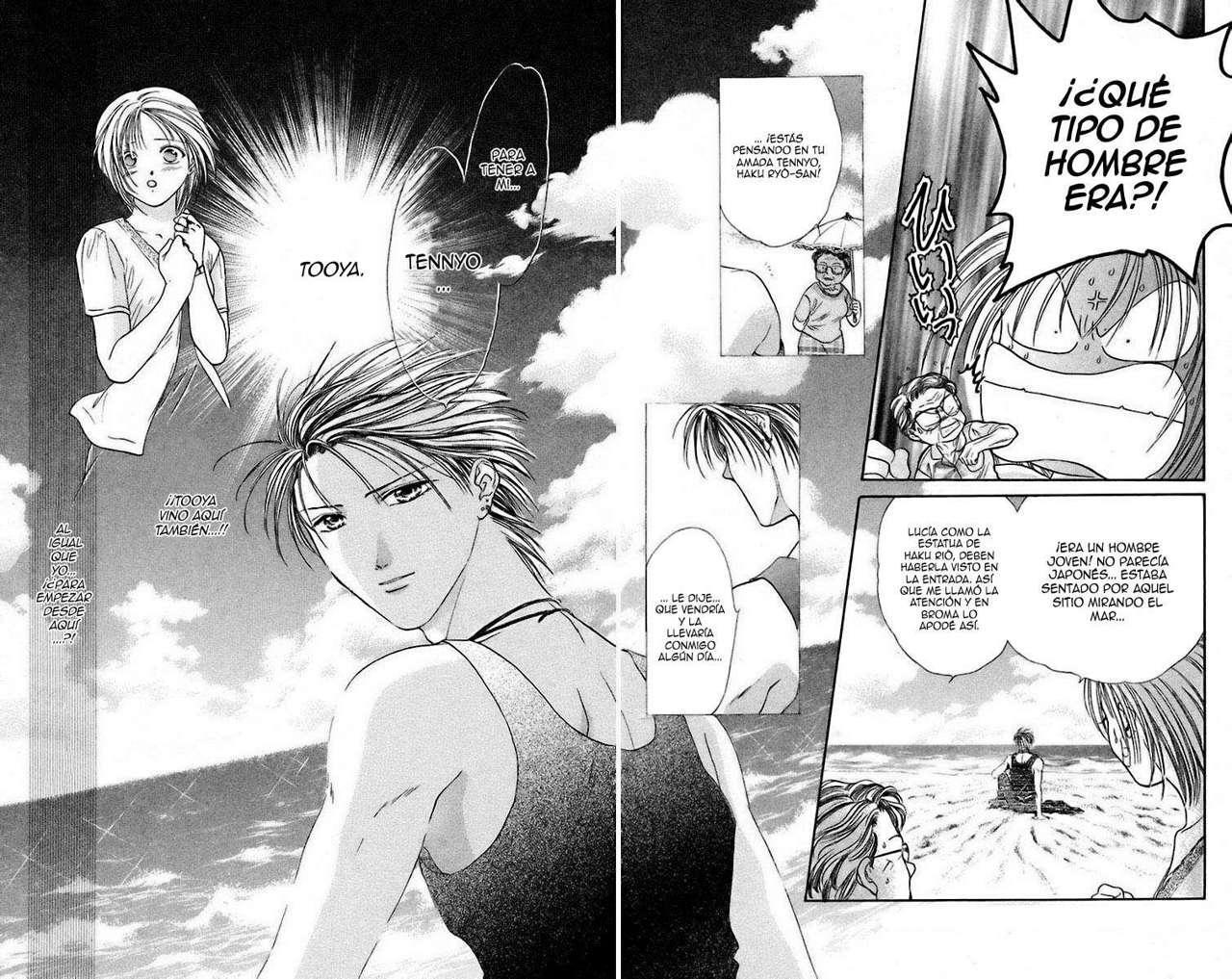 Capitulo 51 page 17