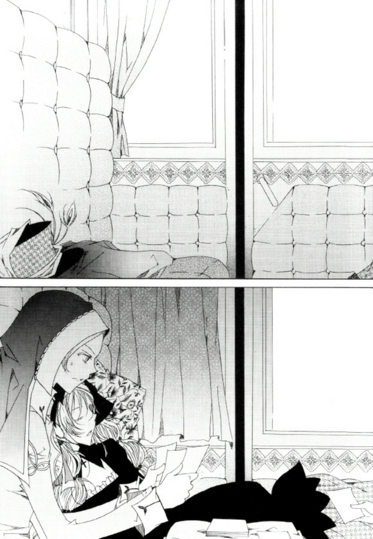 Capitulo 19 page 3