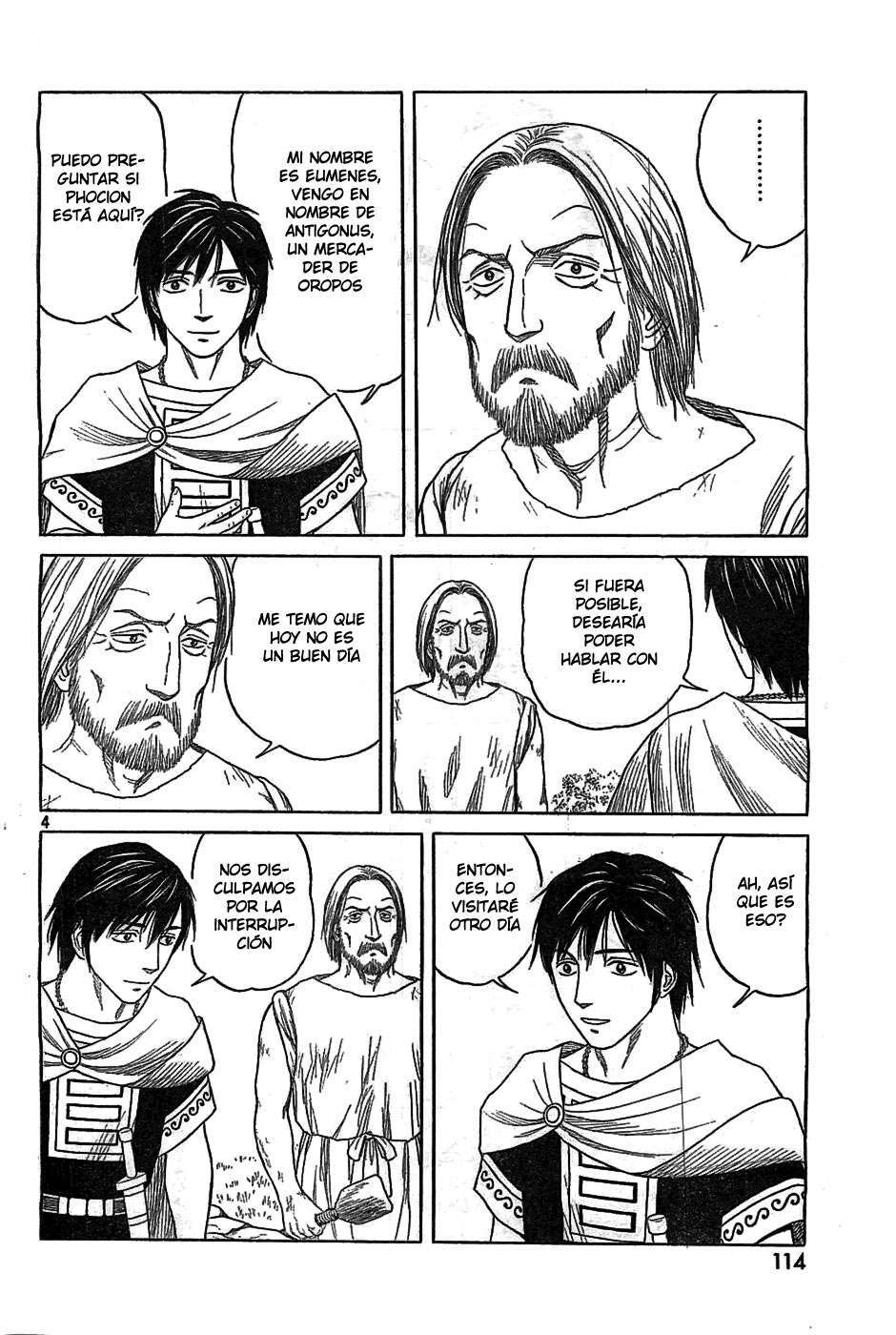 Capitulo 83 page 4