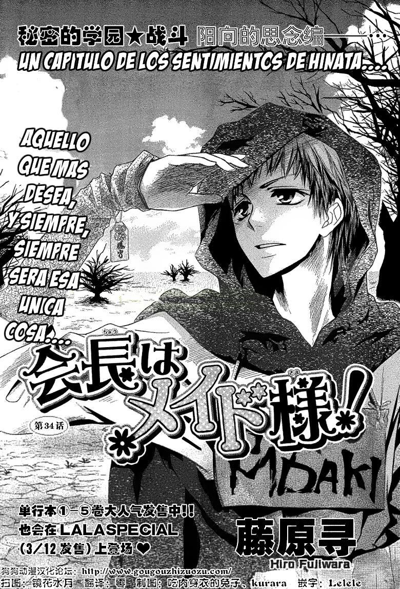 Capitulo 34 page 2